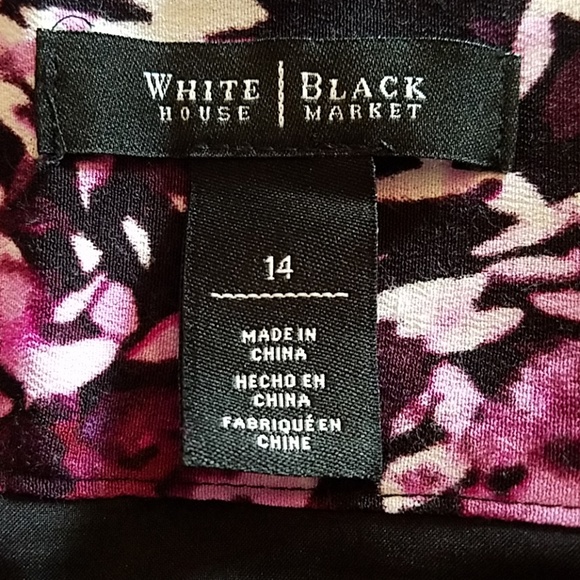 WHBM Skirt - Picture 3 of 3